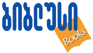Biblus Logo